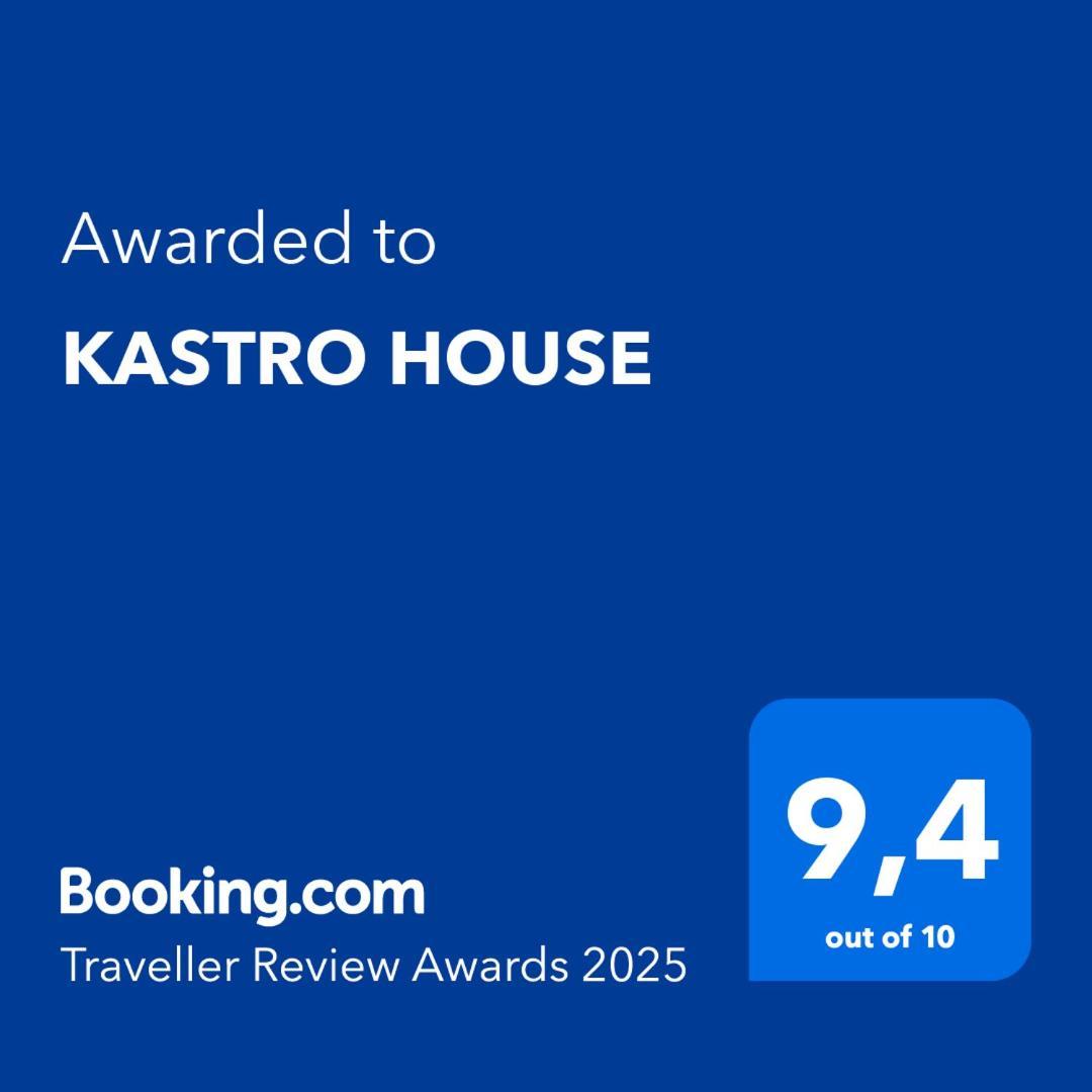 Kastro House Skopelos Exterior foto